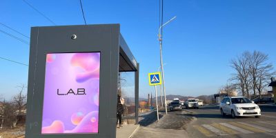 нажмите чтобы открыть в полном размере